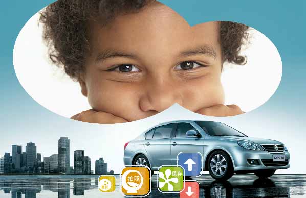 大眾汽車互動照相系統(tǒng)