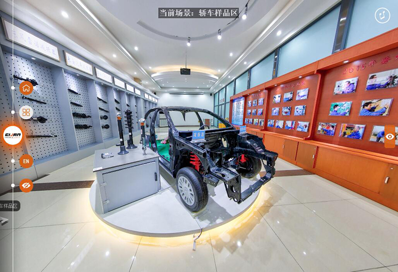云廠區(qū)轎車樣品展示