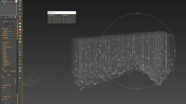 步驟十六:刪除無用的面片