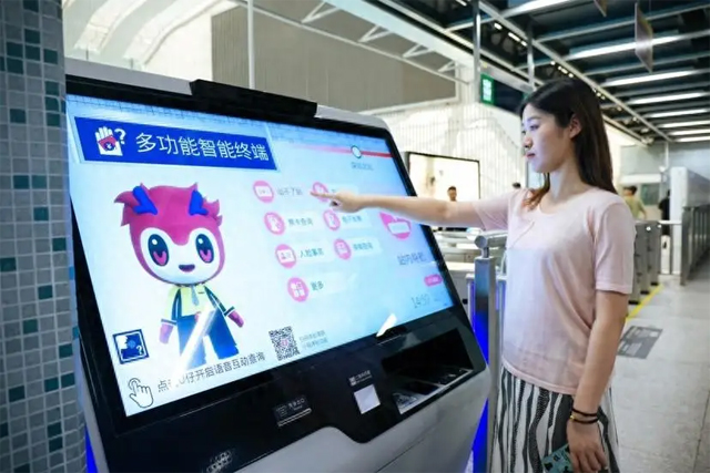 AR/VR雙重導(dǎo)航 AI語音提供服務(wù) 地鐵4號線深圳北站上線智能終端