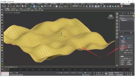 5、然后點擊環(huán)形進行再次選擇