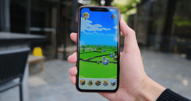 AR版《我的世界:地球》