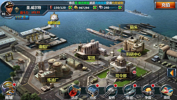 H5游戲,H5游戲開發(fā),互動游戲,互動游戲開發(fā),游戲開發(fā)