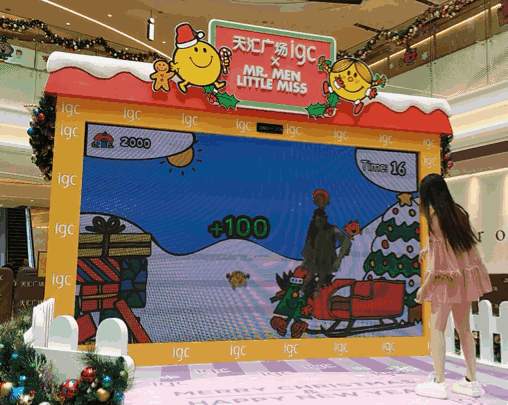 互動游戲，Kinect體感游戲，體感游戲開發，體感游戲定制