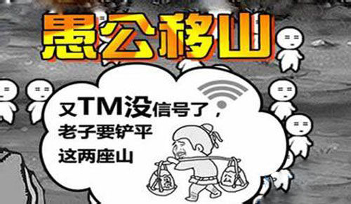 H5游戲,H5游戲開發,互動游戲,互動游戲開發,游戲開發,小游戲制作