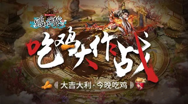 H5游戲,H5游戲開發(fā),互動(dòng)游戲,互動(dòng)游戲開發(fā),游戲開發(fā),小游戲制作