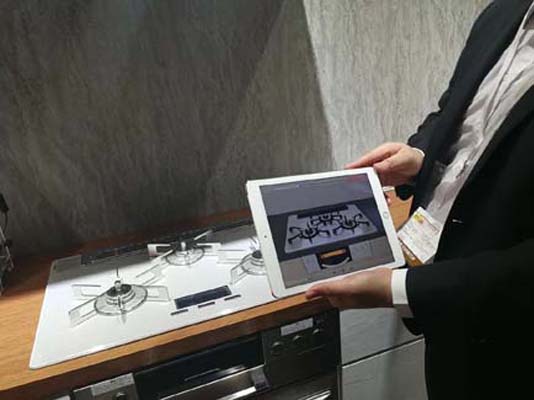 AR廚衛(wèi)展、AR開發(fā)、AR制作、AR、增強現(xiàn)實